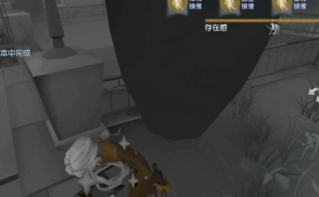 第五人格怎么触发恐惧天赋