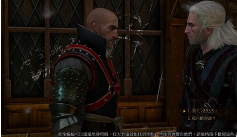 巫师3特莉丝支线有哪些