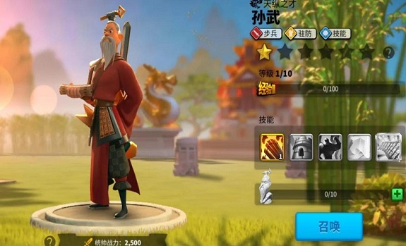 万国觉醒哪些武将适合当副将