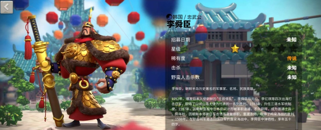 万国觉醒3代武将都有哪些