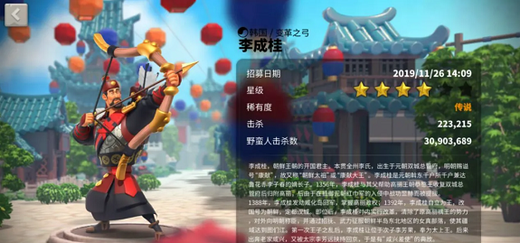 万国觉醒哪些武将适合当副将