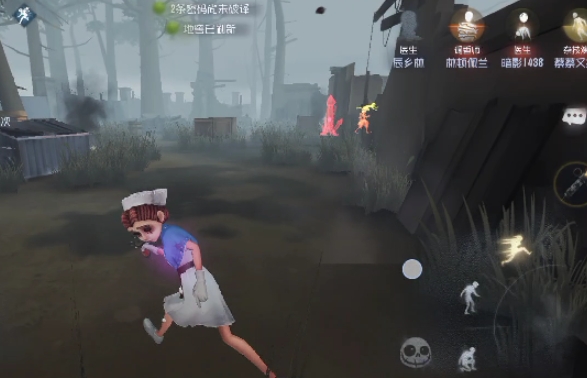 第五人格玩医生的技巧有哪些