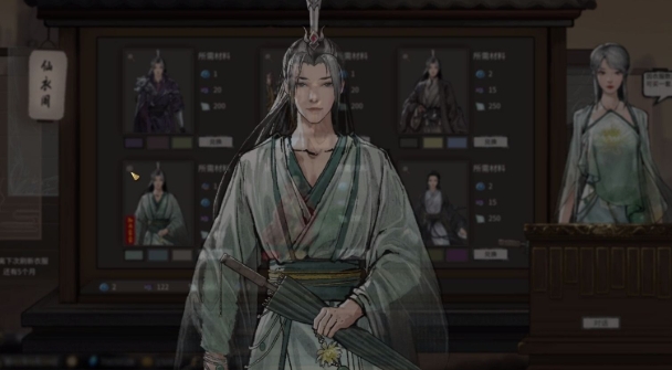 鬼谷八荒衣服有啥用