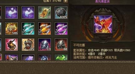 攻城掠地打架哪些武将好用