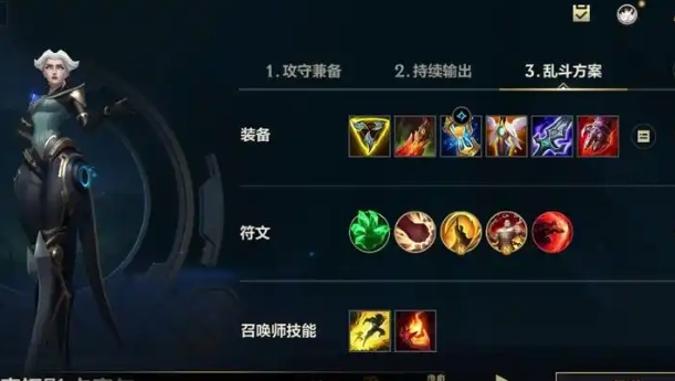 英雄联盟手游高端局玩哪些英雄