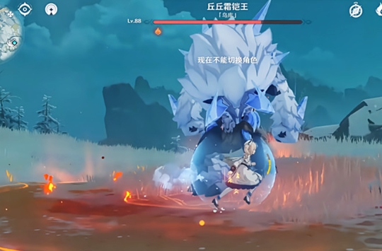 原神丘丘霜铠王用什么元素打