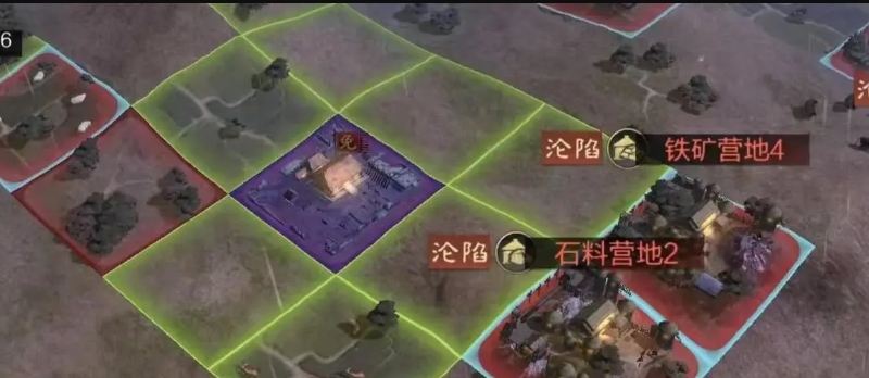 率土之滨分城怎么起钱庄
