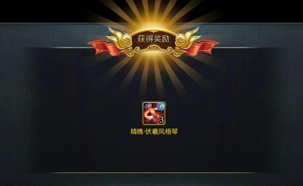 乱斗西游法宝怎么升级快