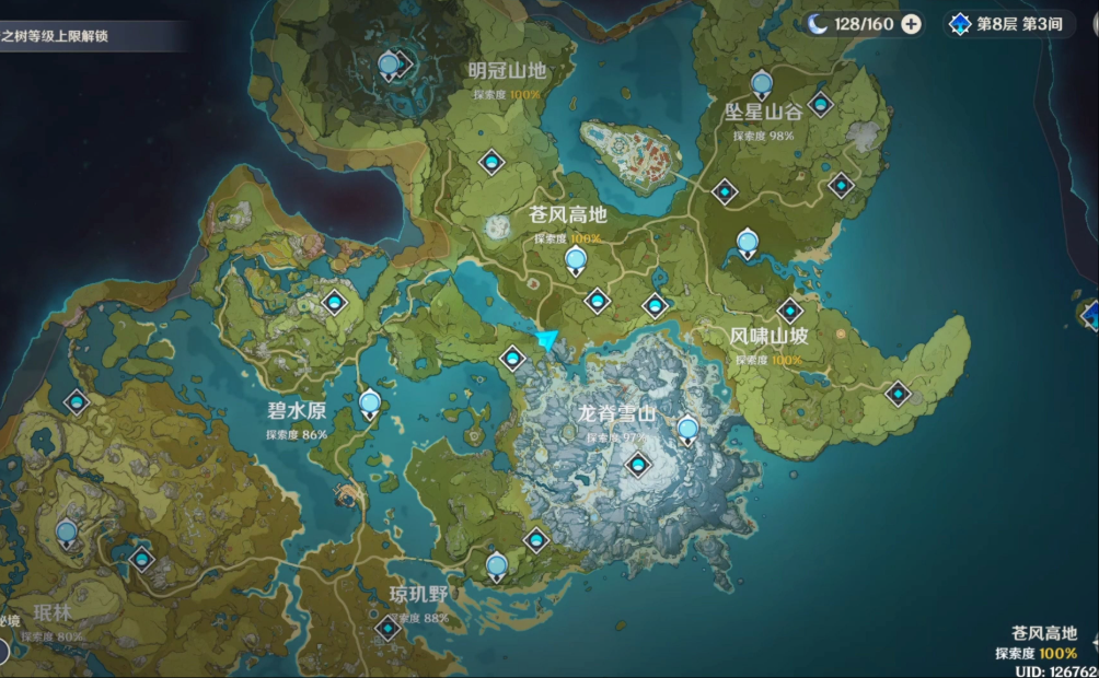 原神蒙德怎么提升探索度