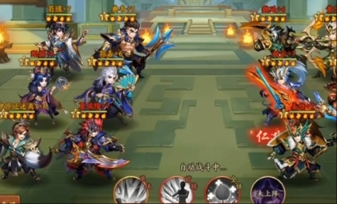 少年三国志2红将怎么转阵营