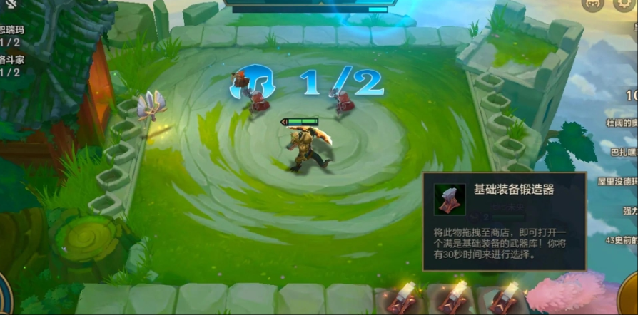 金铲铲之战的金铲铲有啥用