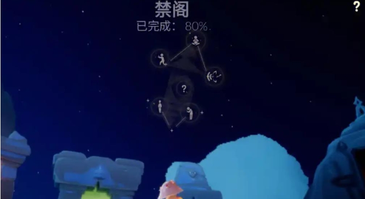光遇魔法季先祖心怎么得