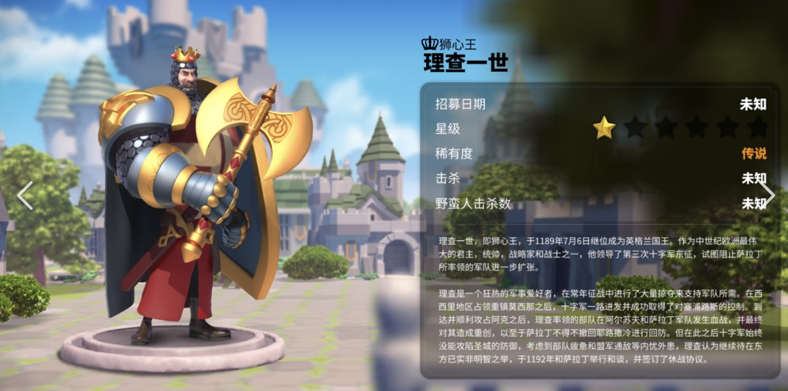 万国觉醒压k3如何拉出5队