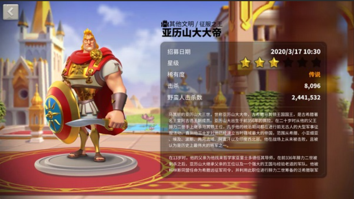 万国觉醒压k3如何拉出5队