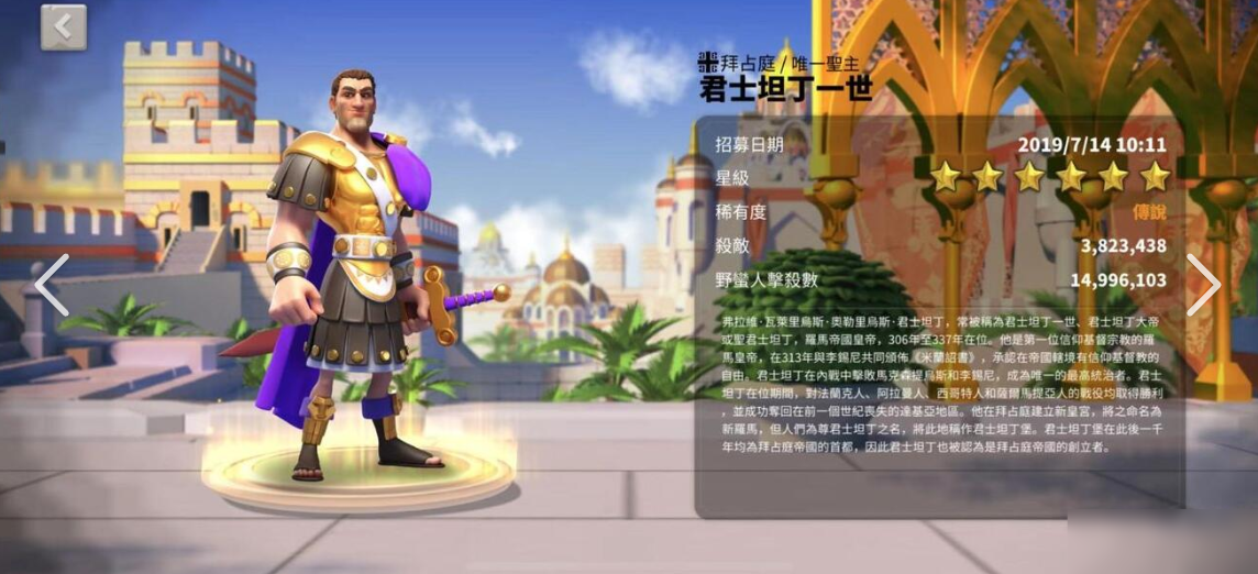 万国觉醒压k3如何拉出5队
