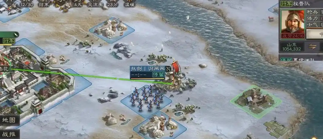 三国志战略版将士如何恢复体力