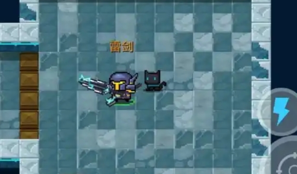 元气骑士怎么制作永久武器皮肤