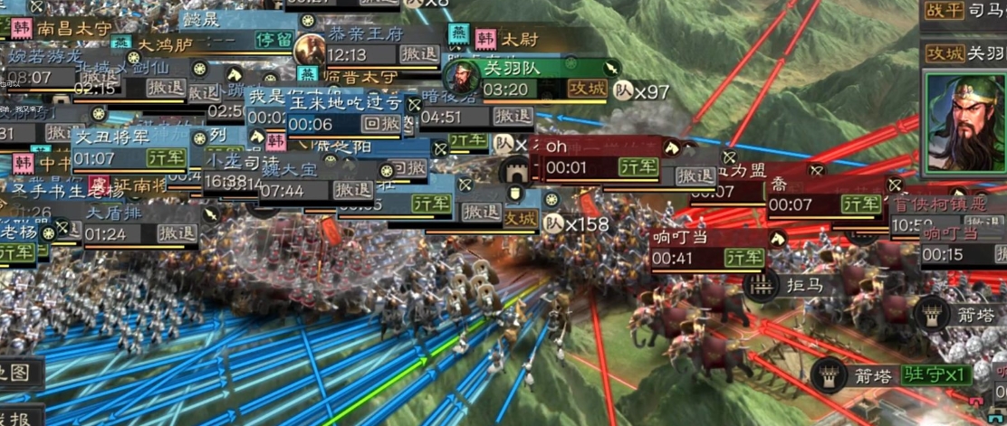三国志战略版如何吃攻城的器械