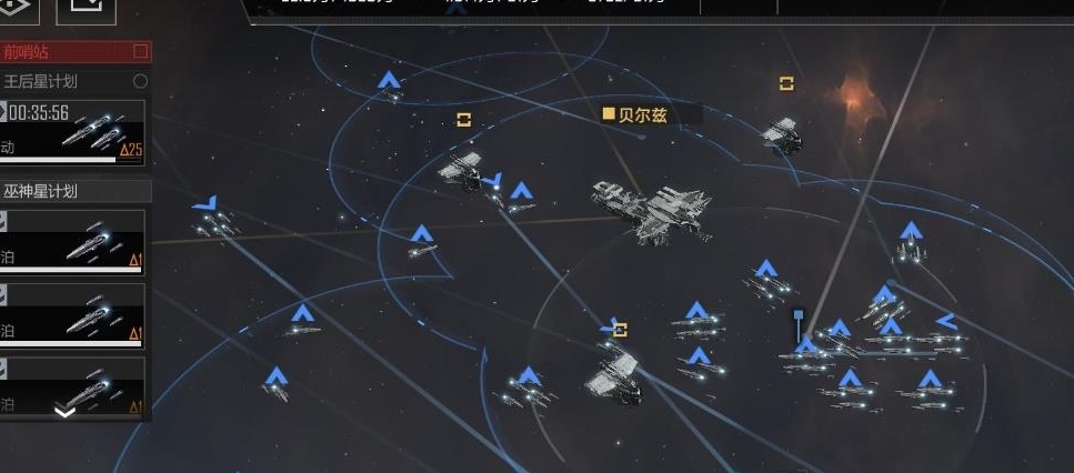 无尽的拉格朗日三级作战基地怎么打