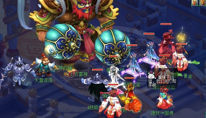 梦幻西游为什么血敏会打隐身