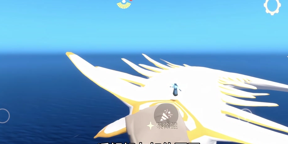 光遇银河先祖有什么用