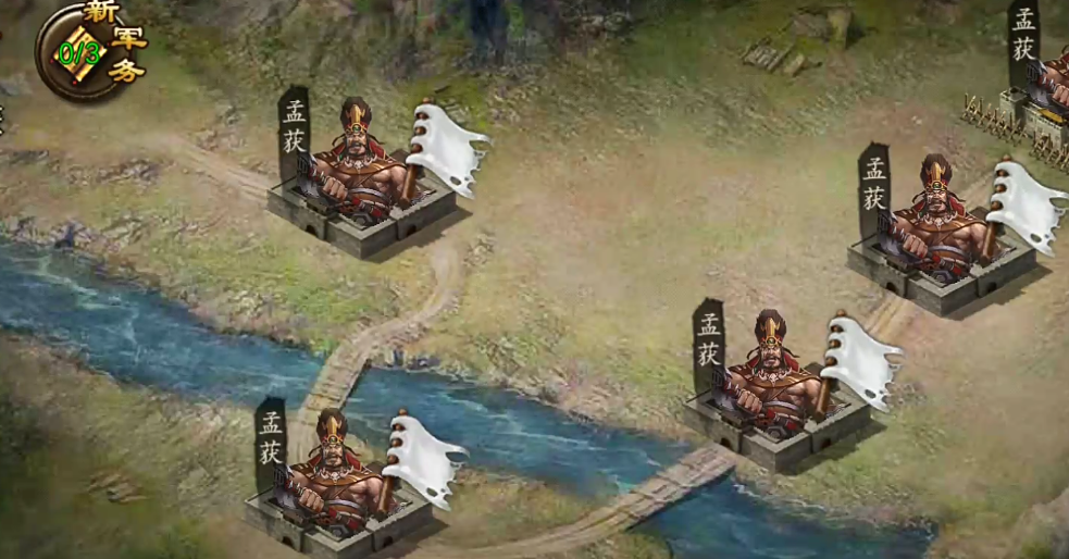 攻城掠地了然于胸有什么用