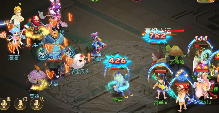 梦幻西游手游40带什么宝宝