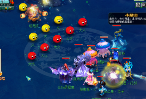 梦幻西游五开用什么阵法