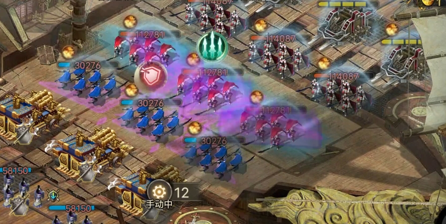 攻城掠地过228副本怎么打