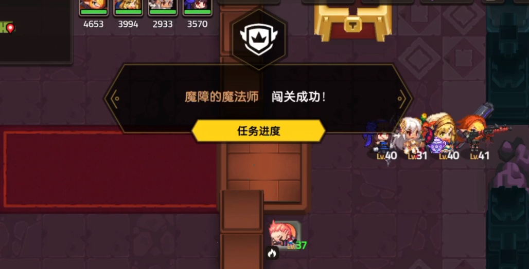 坎公骑冠剑如何刷初始