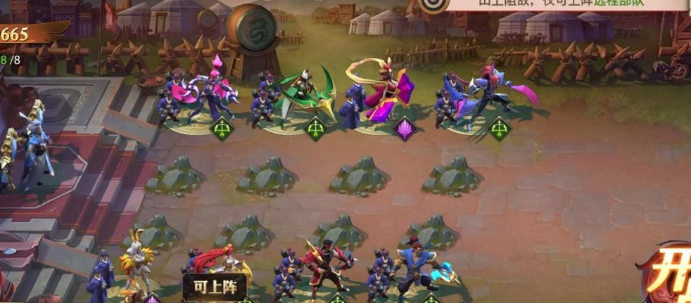少年三国志零如何快速摧毁巨弩