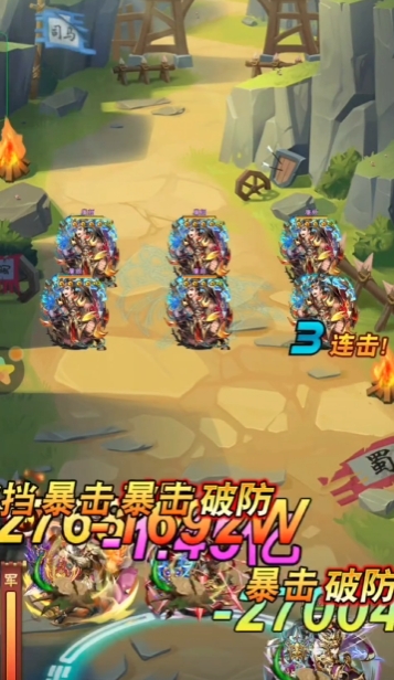少年三国志霜香张辽怎么得