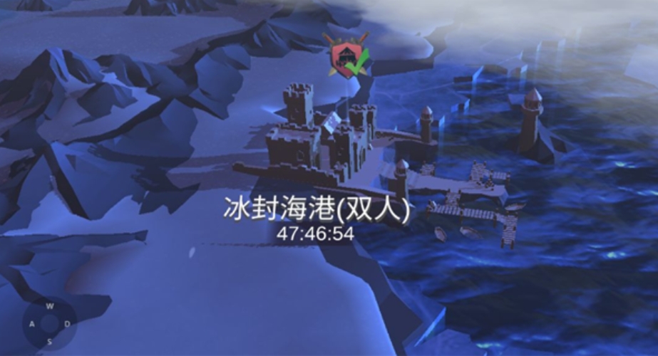 冰原守卫者冰封海港困难怎么解锁
