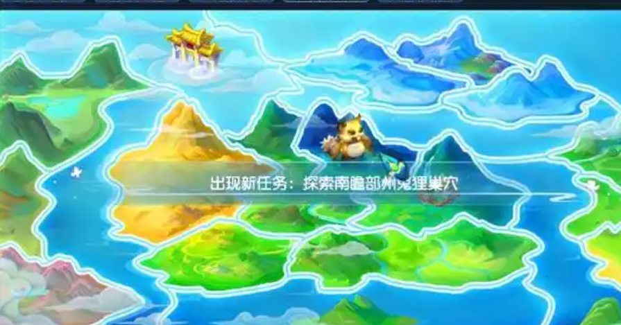 梦幻西游山河设计图有什么用