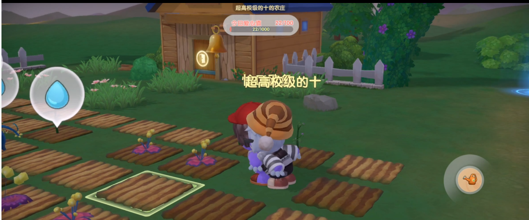 摩尔庄园投掷怎么切换
