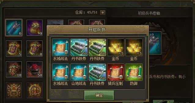 攻城掠地里练兵有什么作用