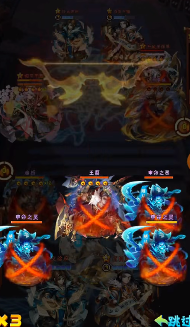 少年三国志猛牛来袭怎么过