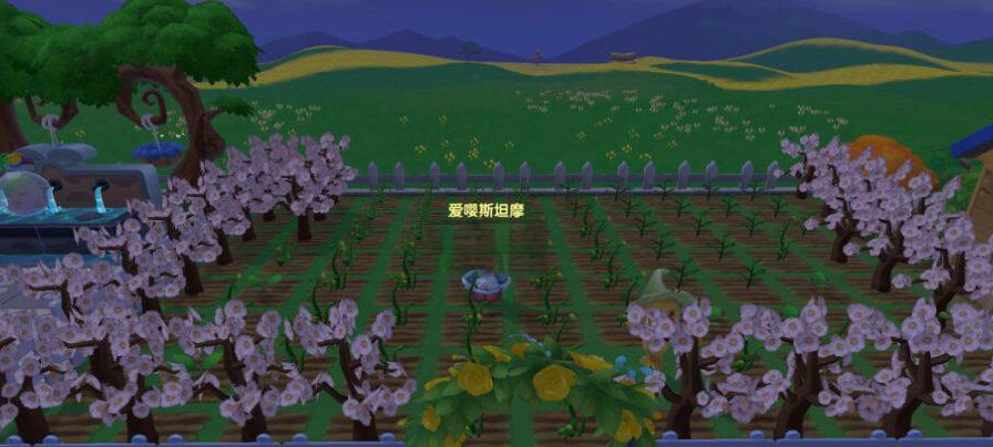 摩尔庄园中怎么改变农田的位置