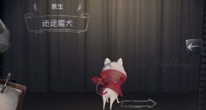 第五人格如何获得宠物