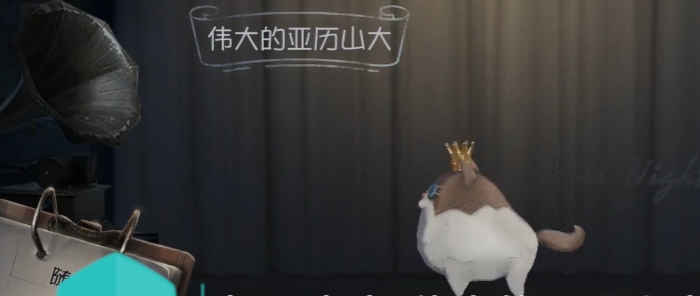 第五人格如何获得宠物
