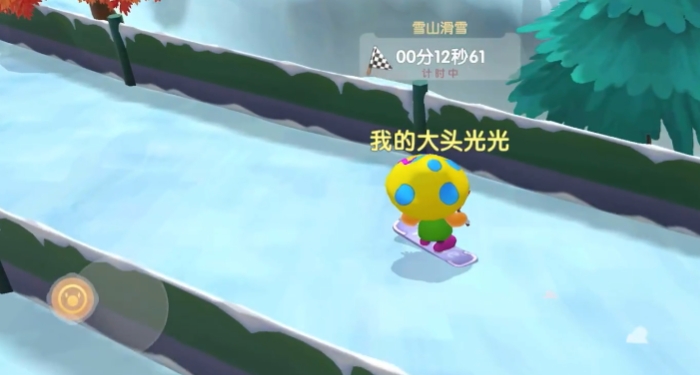 摩尔庄园摩尔拉雅雪山怎么去