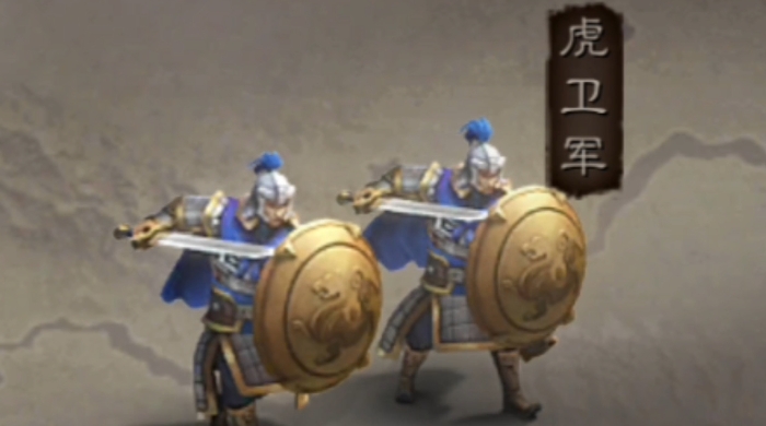 三国志战略版打城用什么兵种