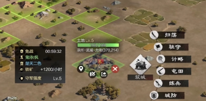 率土之滨武将前期怎么升级快