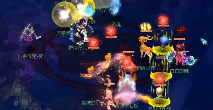梦幻西游怎么获得经验