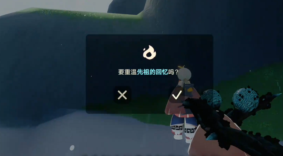 光遇玫瑰任务可以得到什么