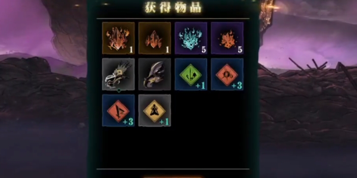 影之刃3刻印是什么
