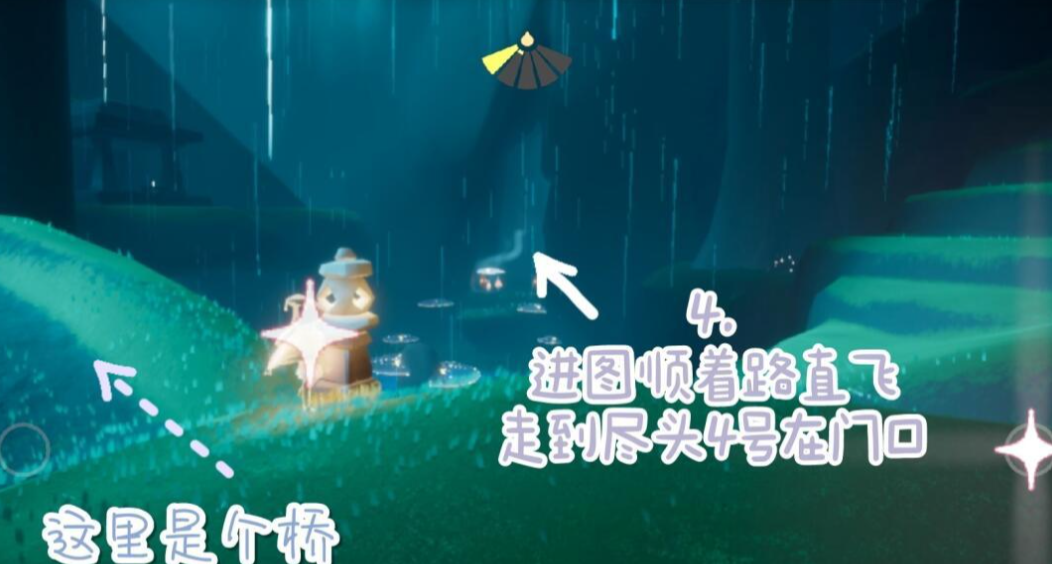 光遇风暴眼为什么会复活