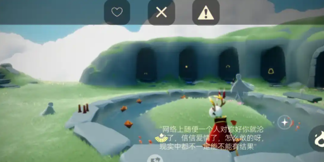 光遇放纸船有什么好处