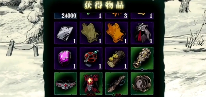 影之刃3劫境掉什么