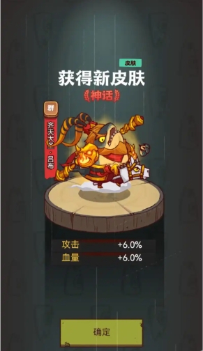 咸鱼之王主c选什么比较好